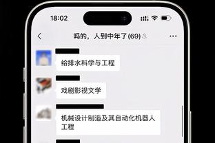 远射破门！中国足球小将张林峒打入留洋首球